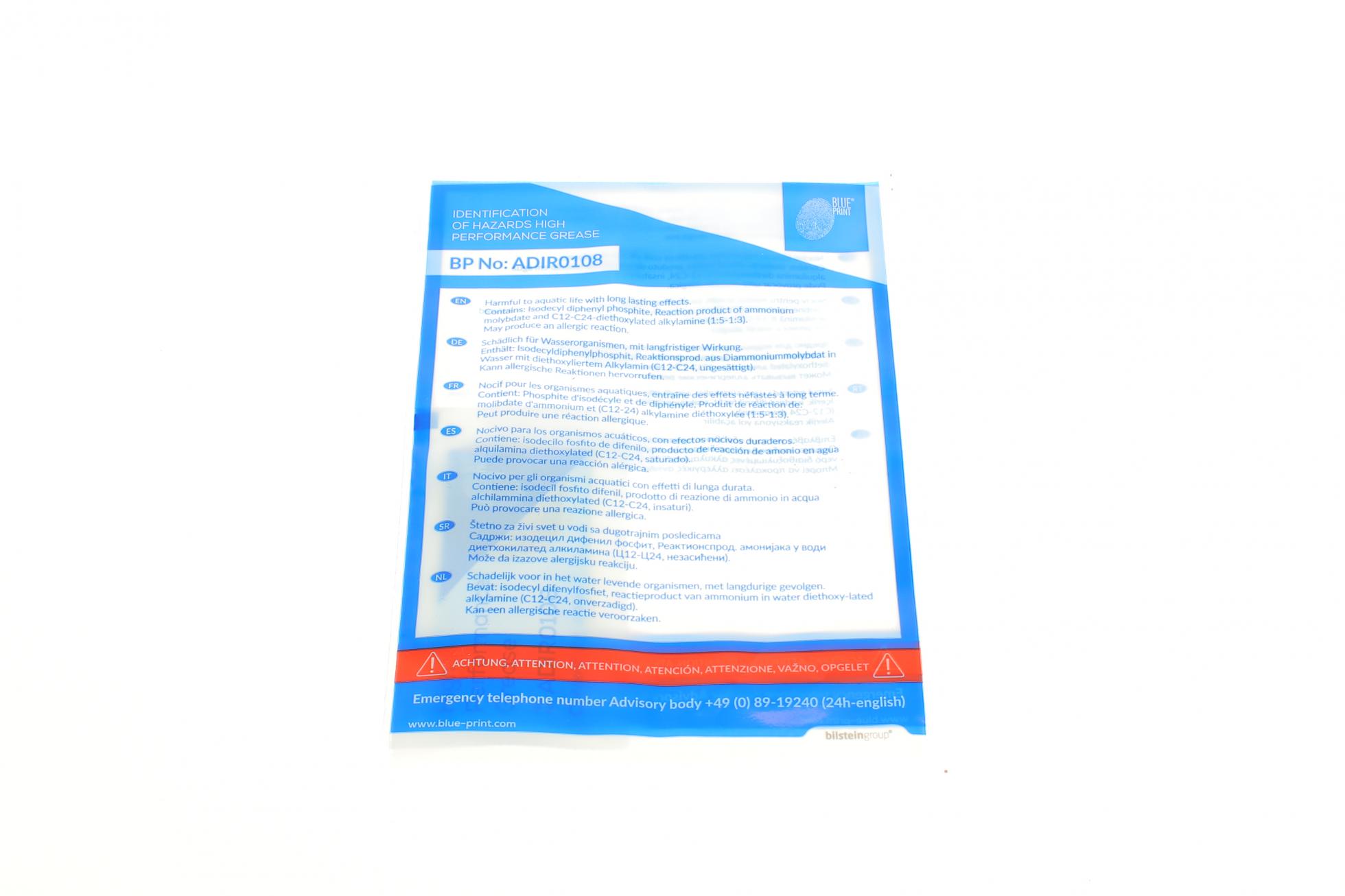 ADW193071 BLUE PRINT